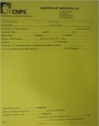 Certificat médical de constatation de blessures ou de maladies professionnelles